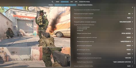Способы настройки изображения профиля в CS:GO