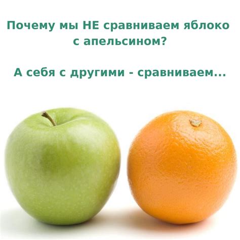 Сравнение с другими юридическими точками зрения