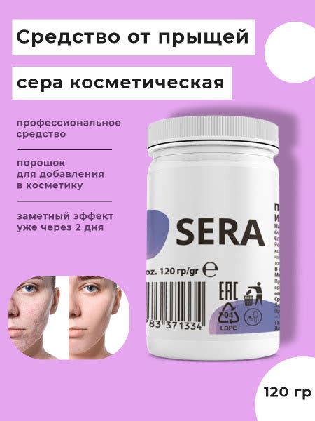 Сужение пор: бонус для вашей кожи