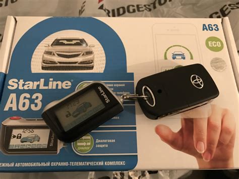Технические характеристики StarLine А63