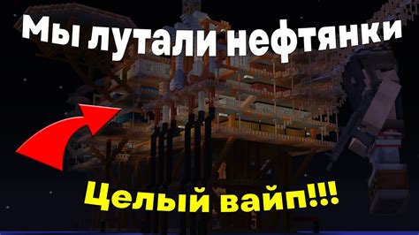 Удаление метки местоположения на сервере RustMe