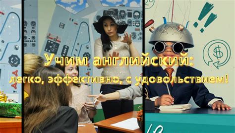 Узнайте о том, какие возможности предоставляет Big Picture для удобства игры на больших экранах