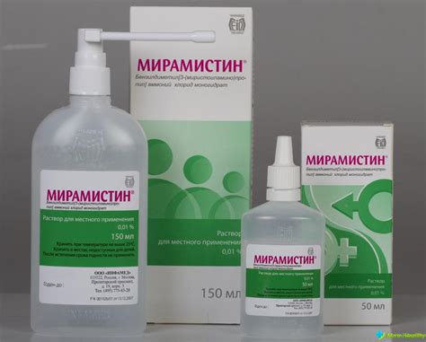 Указания к использованию и способы применения препарата