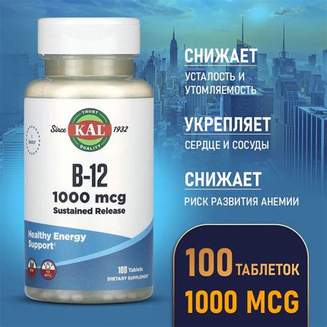 Укрепляет нервную систему