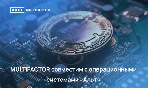Умение обращаться с операционными системами и рабочими средами