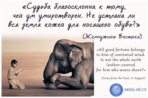 Умственное отставание