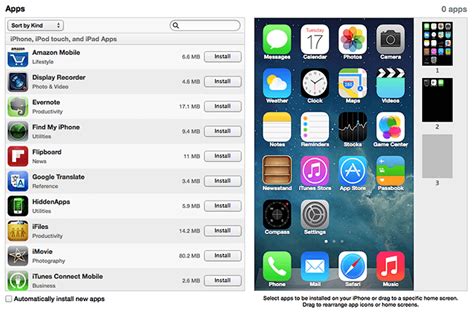 Управление приложениями с помощью iTunes