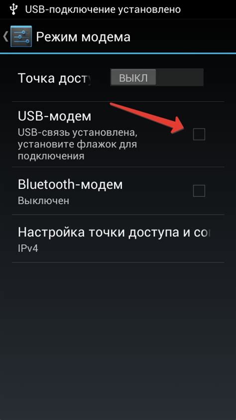 Управляйте телевизором через свой смартфон с помощью специального приложения-пульта