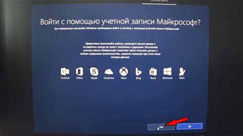 Установка и активация клавиатуры на предпочтительном языке