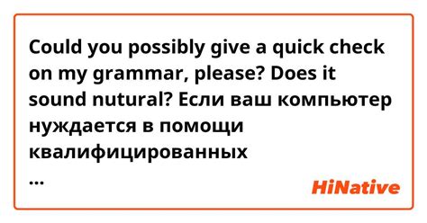 Установка необходимого программного обеспечения и настройка подключения к асику