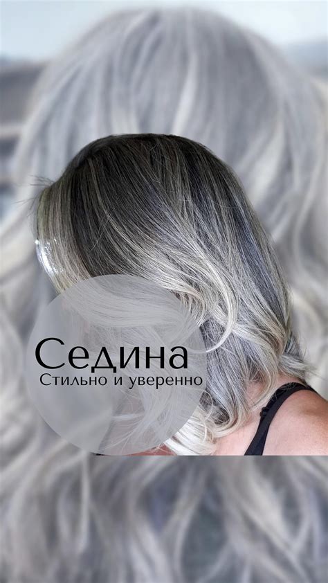 Уход за пышными прическами в Мире Кубиков: секреты и рекомендации