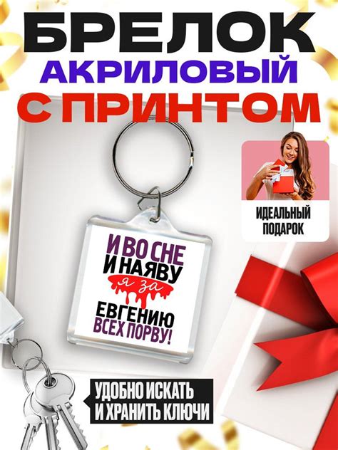 Фура во сне как символ путешествия и перемещения