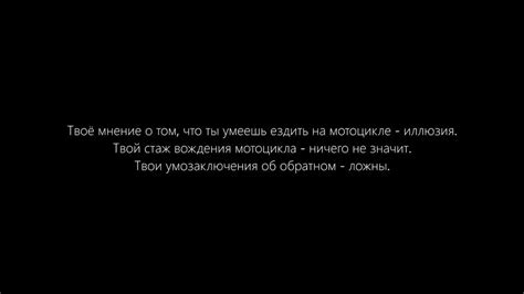Частые ошибки, приводящие к техническому инциденту с использованием неподходящего топлива