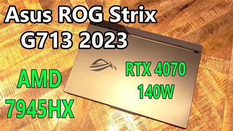 Шаги для доступа к настройкам системы на ноутбуке семейства ASUS ROG Strix G713