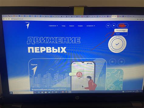 Шаги для отключения упрощенной версии электронной почты от Яндекса