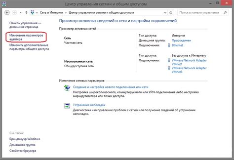 Шаги по установке и настройке интерфейса DNS-контроллера