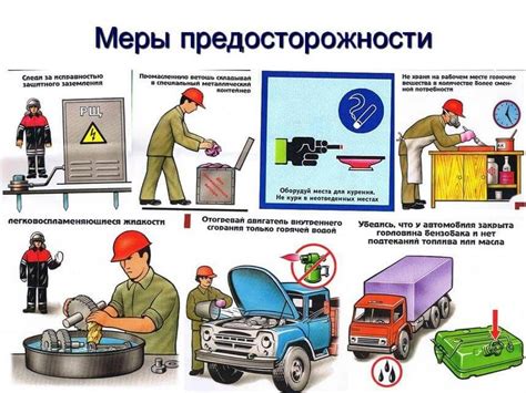 Шаг восьмой: освоение основ безопасности при пользовании Керчьнетом