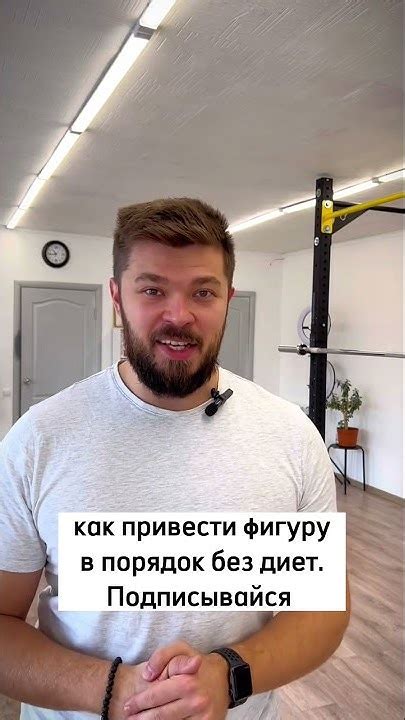 Шаг второй: приступаем к уменьшению шапки