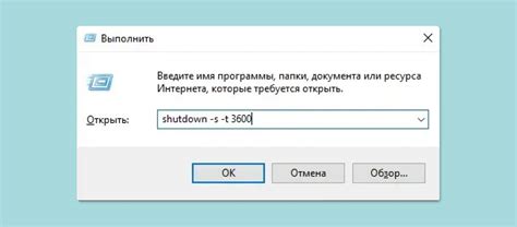 Шаг 1: Выключение устройства и вход в режим восстановления