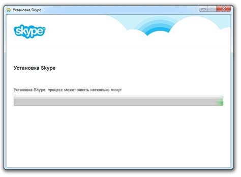Шаг 1: Проверка наличия программы Skype на портативном компьютере