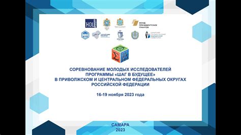 Шаг 9: Подведение итогов и полезные рекомендации