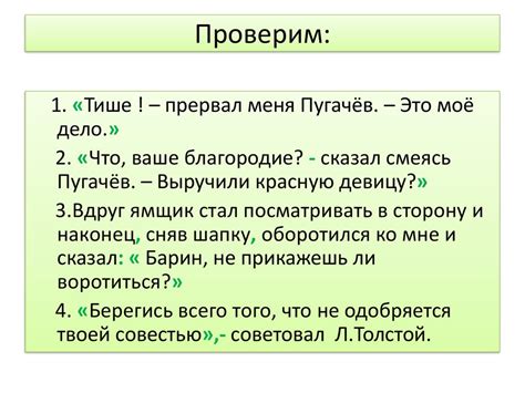 Эффективные способы разбуживания без использования речи