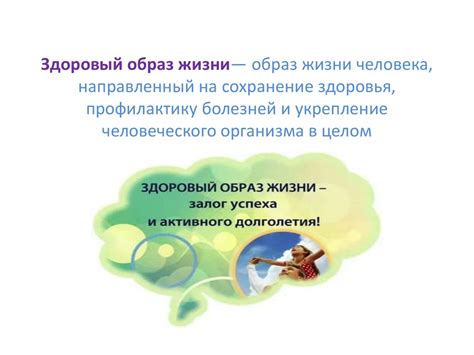  Анализ изменения образа жизни и способов общения 