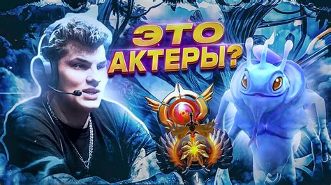  Влияние изображений противников на ход игры 