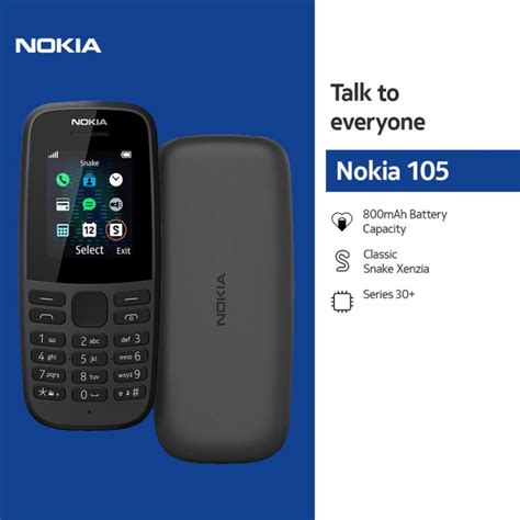  Подготовка к включению устройства Nokia 105