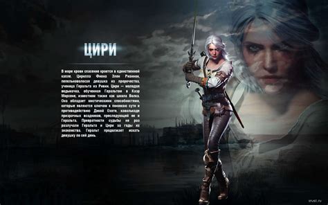  Полная информация о отключении обучения в игре "Ведьмак 3 Дикая Охота"
