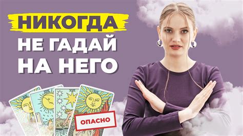  Пятерка ключевых знаков в снах, предсказывающих возвращение бывшего возлюбленного 