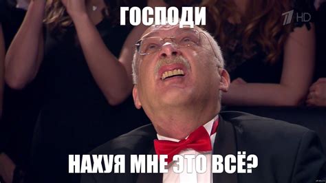  Ты не подвел меня своими оскорблениями - и вот почему 