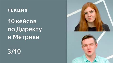 Адаптация текстов песен для англоязычной аудитории