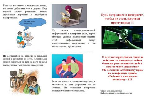 Активация собачьего оскала в попытке обезопасить себя