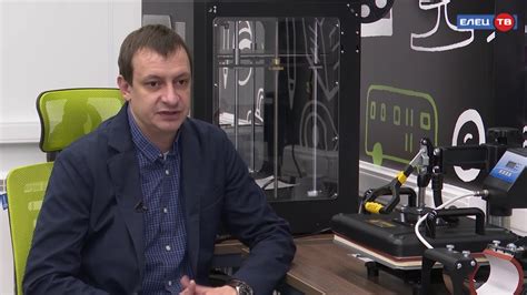 Актуальная информация о возможностях и перспективах