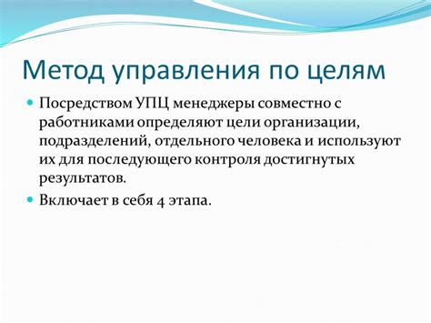 Анализ преимуществ и недостатков