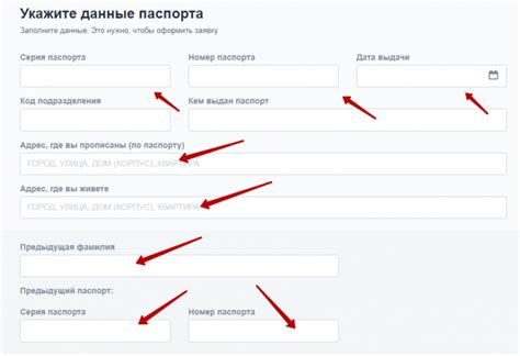 Банкоматы как способ смены номера телефона