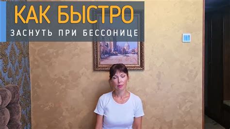 Безмятежный сон на плече марселя - твоя счастливая реальность