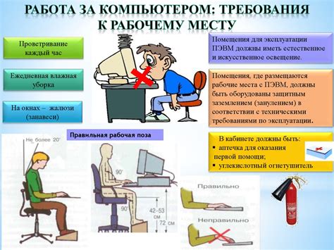 Безопасность при работе с разбитым зеркалом: рекомендации по действиям