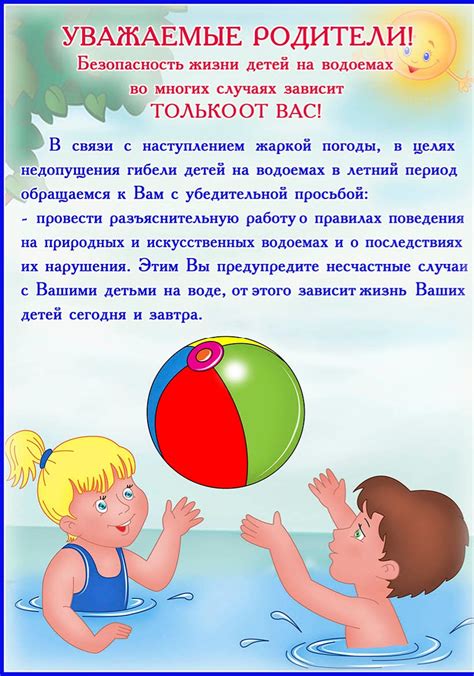Безопасность ромашки для новорожденных