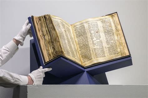 Библия Адельшерская