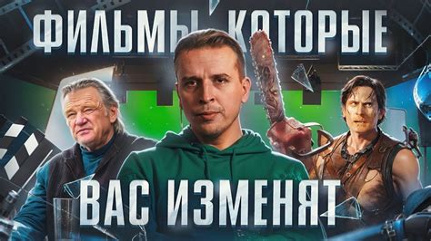 Большой выбор фильмов для каждого вкуса