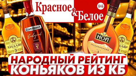 Большой успех первого магазина КБ Где