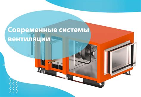 Борьба с запахами в сухопарнике с помощью лимона