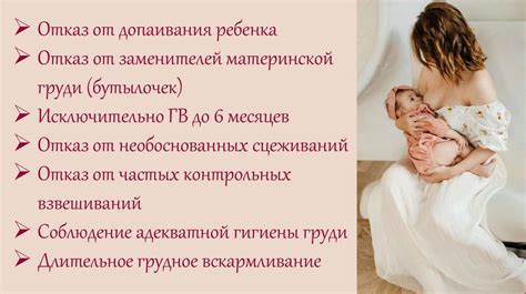 Брокколи и грудное вскармливание: что вам нужно знать