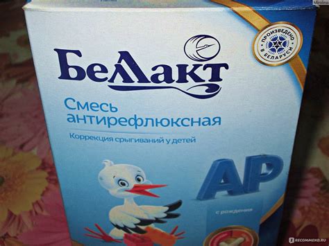 Важность выбора подходящей смеси или молока после срыгивания