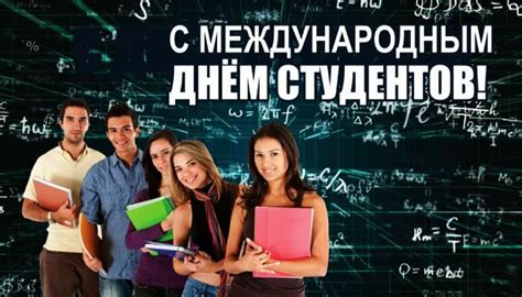 Важность и значение праздника