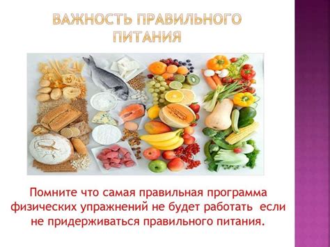 Важность правильного места для зарядки