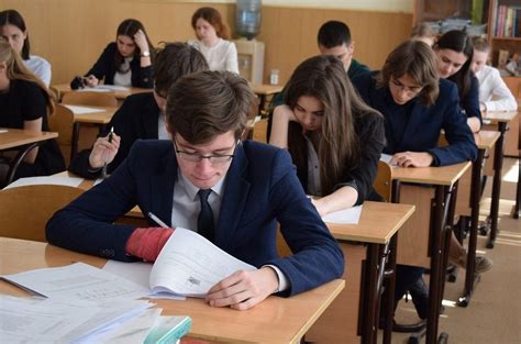 Важные даты для школьников