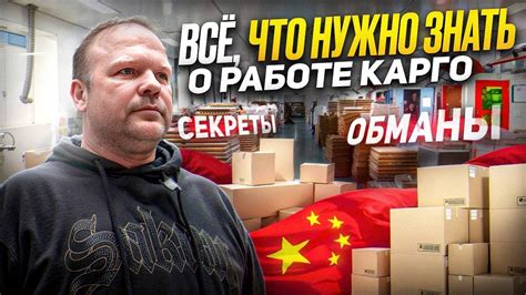 Важные моменты при выборе даты поездки